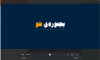 نصب المان‌های ویژه‌ی ماه مبارک رمضان 